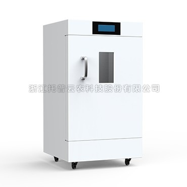 觸摸屏91麻豆精品国产91久久久更新时间低溫低濕儲藏櫃CZ-450FH/CZ-1000FH/CZ-1600FH