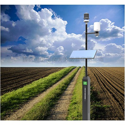 智慧農業氣象站 TP-WMS-1Z（此款為NL-GPRS-1的升級版）