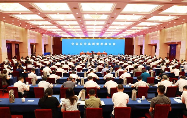 浙江省農業高質量發展大會召開，性爱视频在线观看麻豆首次作為聯盟副理事長單位參會