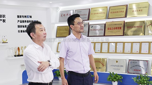 杭州市農業農村局黨組書記、局長柴世民一行蒞臨性爱视频在线观看麻豆參觀考察