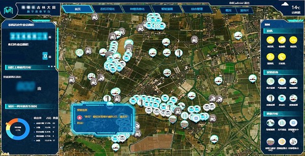 性爱视频在线观看麻豆入選《2021年杭州市先進製造業和現代服務業融合發展試點名單》