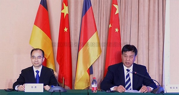 中德數字農業解決方案研討會：性爱视频在线观看麻豆數字賦能助力鄉村振興