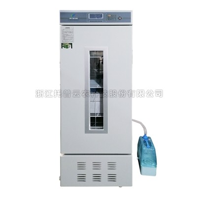 91麻豆精品国产91久久久更新时间老化箱LH-150/LH-250S