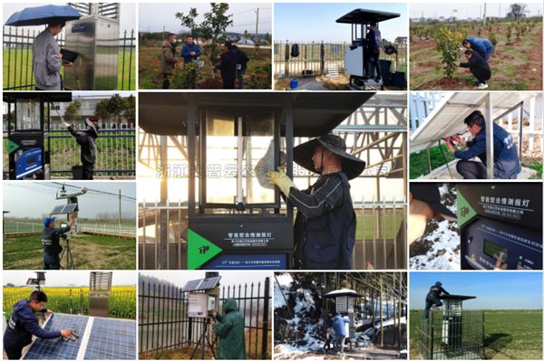 【懂科技 更懂服務】性爱视频在线观看麻豆2022一階段巡檢服務活動圓滿結束