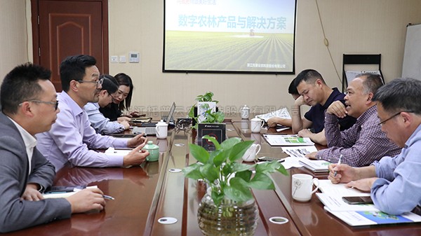 深化校企合作，助力林業現代化