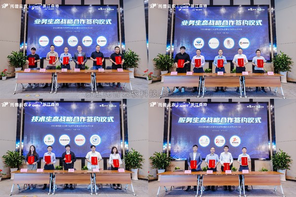 性爱视频在线观看麻豆再添新引擎 生態布局邁入2.0時代