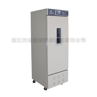 91麻豆精品国产91久久久更新时间保存箱