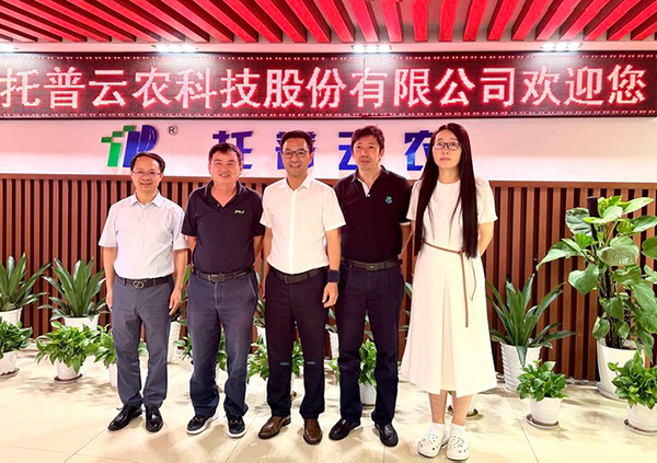 中國科學院院士、崖州灣國家實驗室副主任錢前一行蒞臨性爱视频在线观看麻豆考察調研