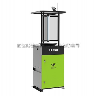 蟲情測報係統詳細介紹