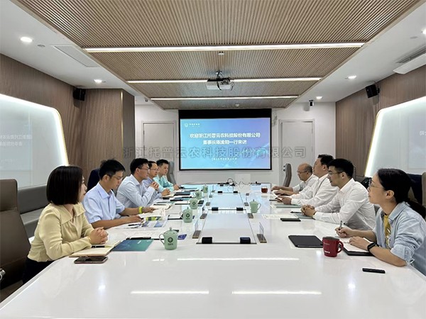 性爱视频在线观看麻豆董事長陳渝陽一行赴湘湖實驗室考察交流