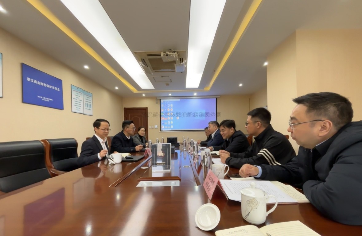 浙江省杭州市拱墅區委副書記、區長馮晶一行赴性爱视频在线观看麻豆開展數字經濟專題調研