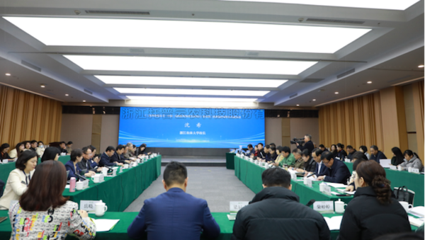 農業農村部信息中心三農輿情應對研討交流活動領導專家媒體一行蒞臨性爱视频在线观看麻豆考察