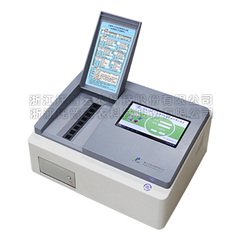 麻豆性爱电影成分測量儀介紹|麻豆性爱电影成分測量儀原理詳解