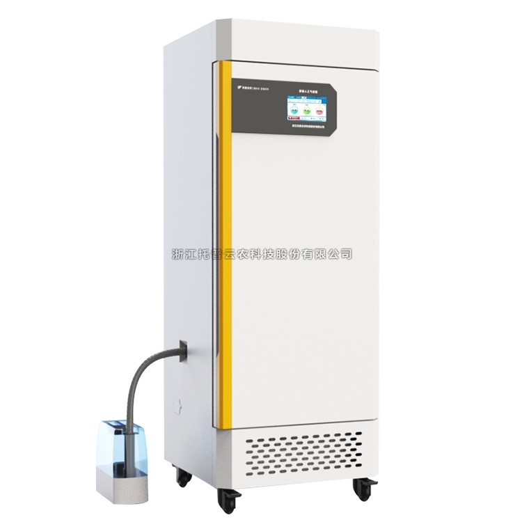 91麻豆精品国产91久久久更新时间催芽箱2024年價格及圖片精選