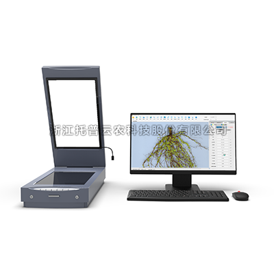 根係根瘤分析係統詳細介紹