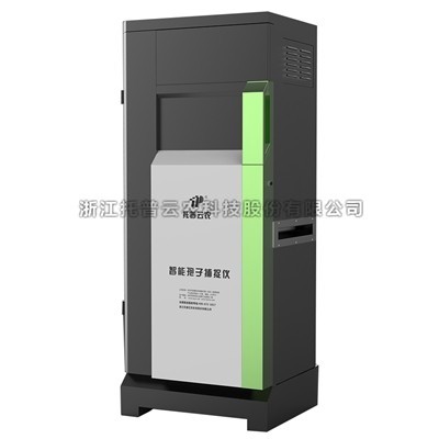 一文詳解遠程拍照式孢子捕捉儀是什麽？