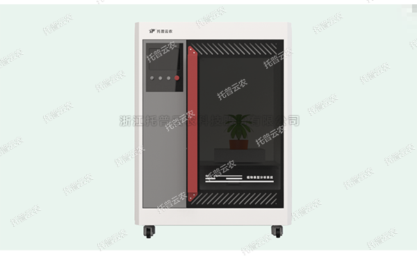 植物數字表型采集分析係統 ——高通量、高精度，植物表型測量理想之選!