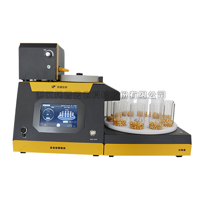 分樣型數粒儀：具備自動分樣功能的91麻豆精品国产91久久久更新时间數粒儀器