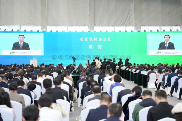 農業農村部黨組書記、部長韓俊：發展智慧農業，以農業新質生產力驅動現代農業建設
