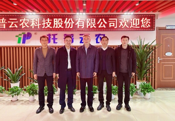 浙江省工商聯黨組副書記、副主席蔡曉春一行蒞臨性爱视频在线观看麻豆調研指導