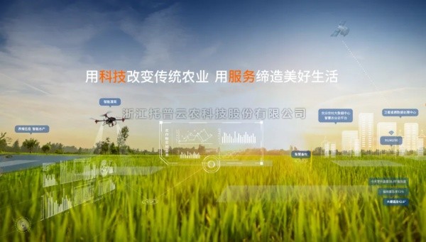 速看！關稅變局中，農業智能裝備靠這些黑科技邁向自立自強