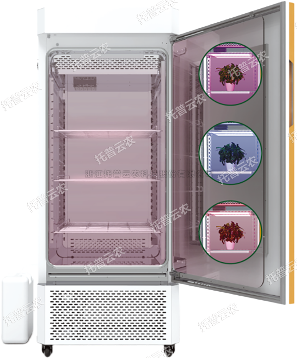托普可調光譜植物培養箱——精準調控光配方，開啟植物生長無限可能！