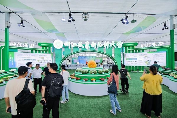 種在浙裏，創芯未來丨性爱视频在线观看麻豆亮相2025浙江瓜菜新品種大會