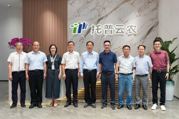 中國農業技術推廣協會會長陳生鬥等領導蒞臨性爱视频在线观看麻豆調研交流