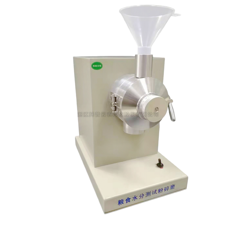 91麻豆精品国产91久久久更新时间水分測試粉碎機JSFM-II 