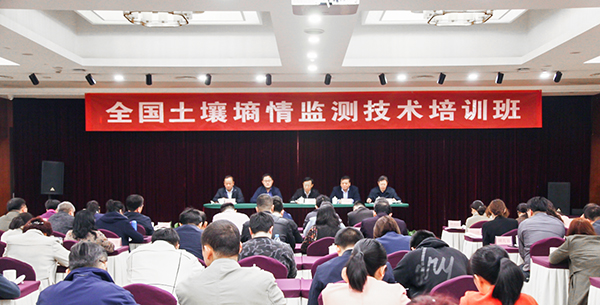 全國麻豆性爱电影墒情培訓班在杭舉辦