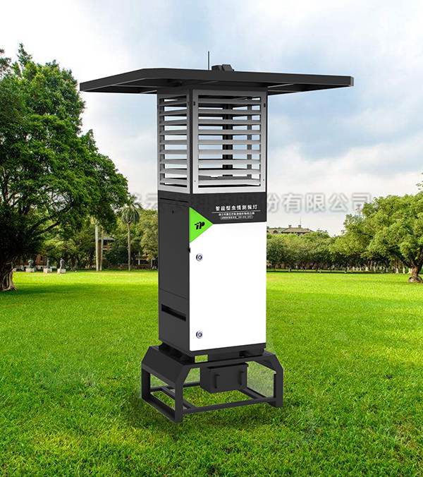 智能植保蟲情測報係統