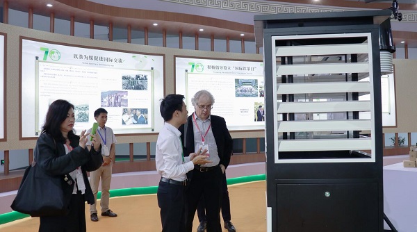 性爱视频在线观看麻豆產品亮相國茶展區