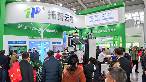 性爱视频在线观看麻豆展位