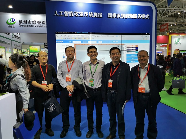 性爱视频在线观看麻豆技術深受行業領導肯定