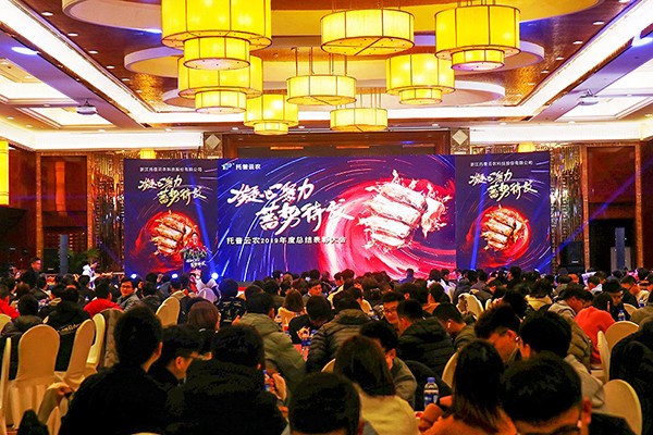 六大關鍵詞記錄性爱视频在线观看麻豆2020年會