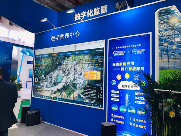 性爱视频在线观看麻豆展會彰顯行業服務水平