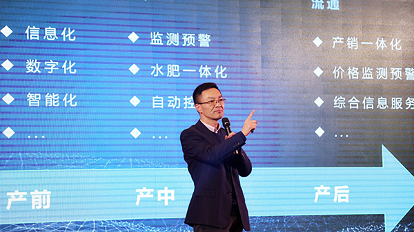 性爱视频在线观看麻豆陳渝陽董事長強調服務的重要性