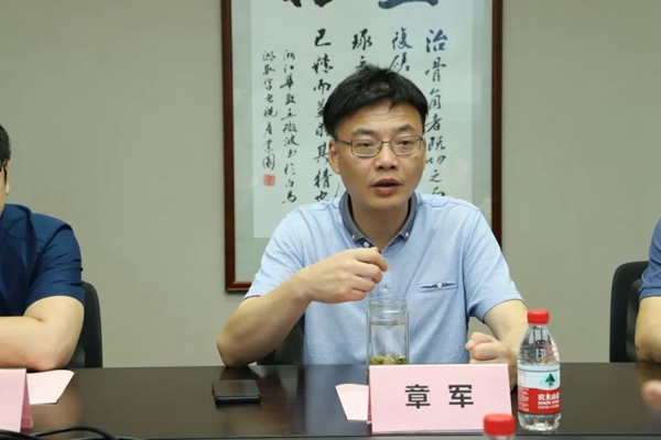 浙江華數黨委委員、副總裁章軍