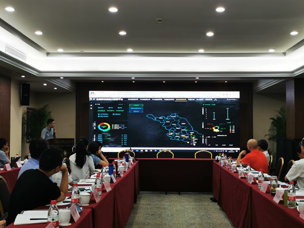 性爱视频在线观看麻豆軟件總監王惠義展示全國耕地質量大數據平台各功能模塊