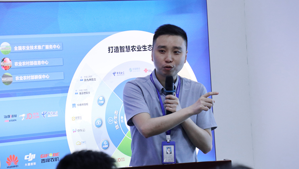 性爱视频在线观看麻豆軟件總監王惠義介紹公司底層開發技術優勢
