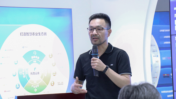 性爱视频在线观看麻豆副總經理、智慧農業研究院副院長吳家滿分享農業信息化“浙江經驗”
