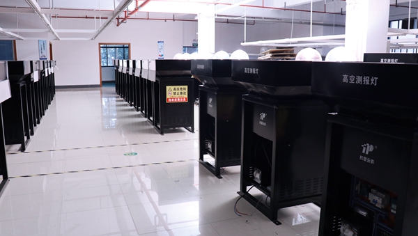 性爱视频在线观看麻豆生產基地掠影