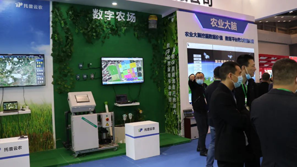 性爱视频在线观看麻豆展位