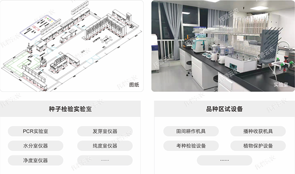 1649396993310809.png 圖片6.png