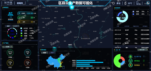 1650086202161208.png 圖片4.png