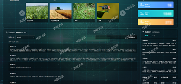 1650086342506716.png 圖片10.png