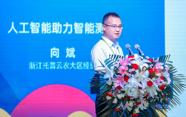 浙江性爱视频在线观看麻豆科技股份有限公司大區經理向斌作報告
