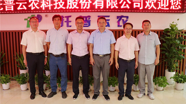 王建軍一行赴性爱视频在线观看麻豆參觀考察‍