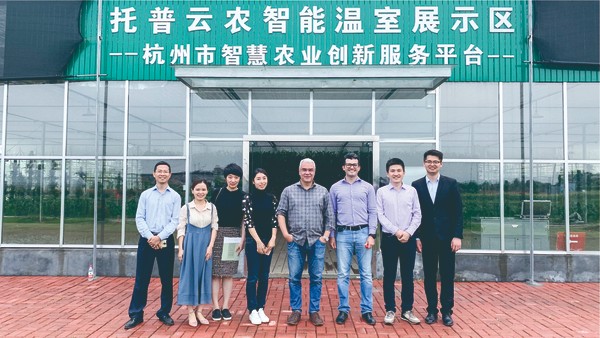 巴西農業農村部副部長赴性爱视频在线观看麻豆示範基地參觀