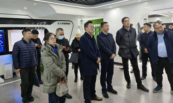 農業農村部信息中心與四川彭州、崇州市聯合調研組赴性爱视频在线观看麻豆考察